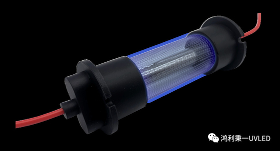 Đèn ống khử trùng AC220V UVC 150W Vật liệu thủy tinh thạch anh có độ tinh khiết cao